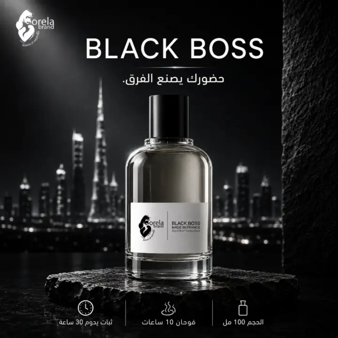 عطر بلاك بوس 100ML